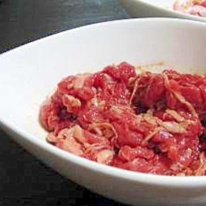 安い牛小間肉でもおいしい鉄板焼肉 レシピ 作り方 By Mまなみん 楽天レシピ 安い牛小間肉でもおいしい鉄板焼肉 レシピ 作り方 By Mまなみん 楽天レシピ